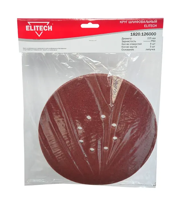 Картина продукта